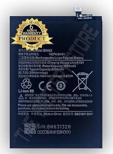 BN63=REDMI 10 PRIME