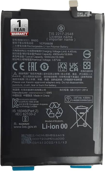 BN5G=REDMI 10C=10A