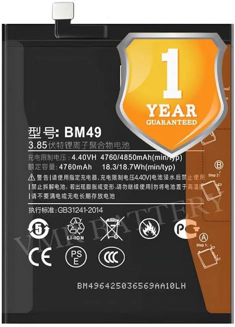 BM49=MI MAX