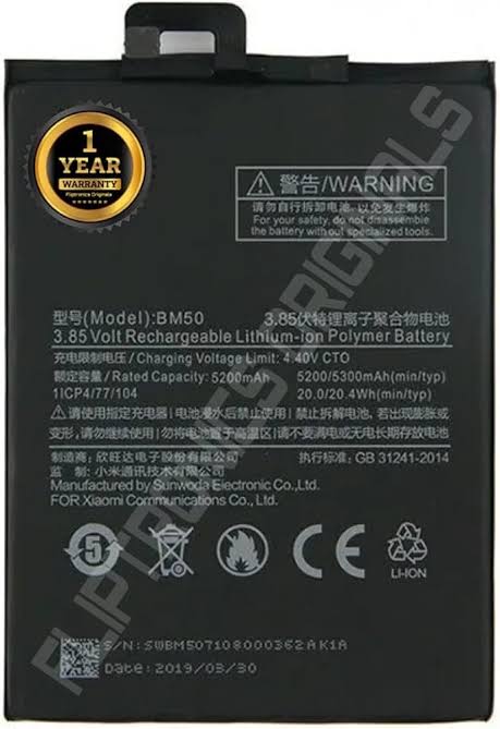 BM50=MI MAX 2