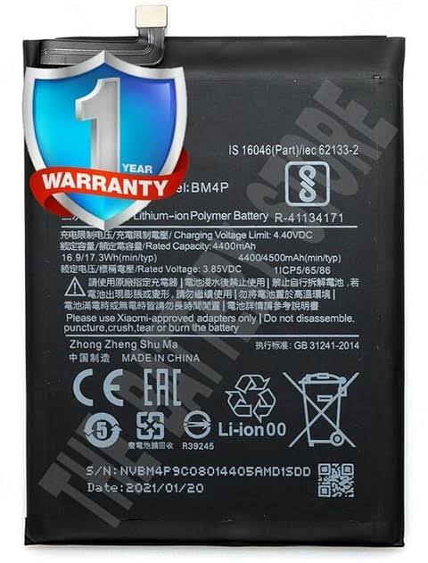 BM4P=REDMI K30=POCO X2