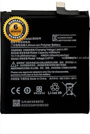 BM4R=MI 10 LITE