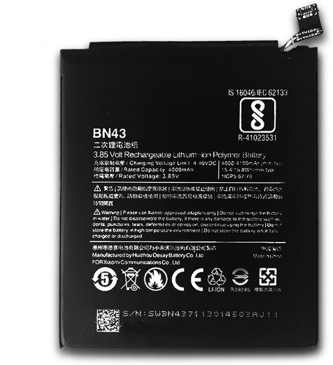 BN43=REDMI NOTE 4=NOTE 4x