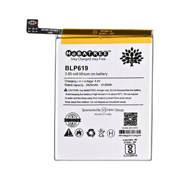 BLP619=OPPO A57