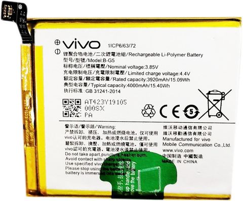BG5=VIVO X27=VIVO X27A